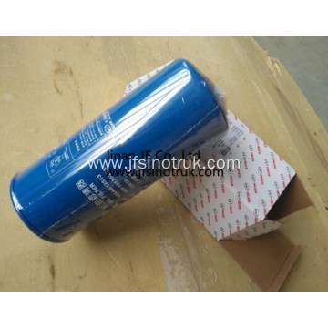 11VBK-09523 Higer Bus Air Filter Parts